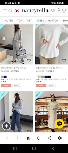 낸시렐라 Screen 2