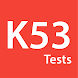 K53 Tests - Androidアプリ