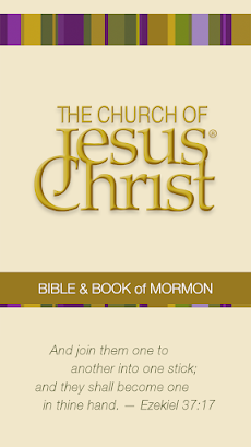 The Bible and Book of Mormonのおすすめ画像1
