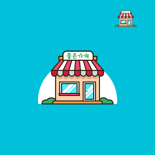 번암지역아동센터 logo