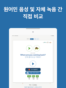 스크린샷 이미지