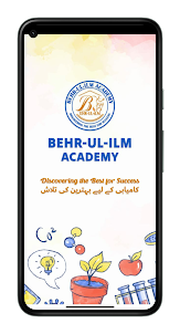 Behr-ul-Ilm Academy