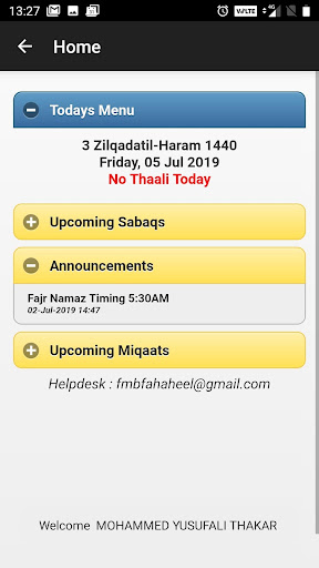 ABJ Fahaheel Kuwait Screen 2