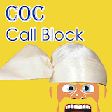 Coc Call Blocker icon