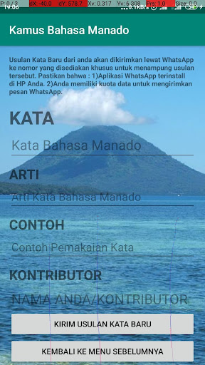 Kamus Bahasa Manado Screen 3