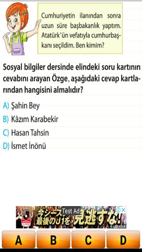 4. Sınıf Sosyal Bilgiler Test Screen 3