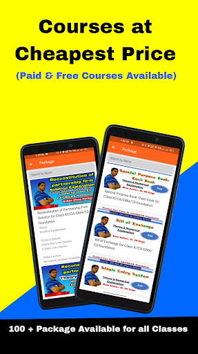 Android application Dv Commerce Classes screenshort