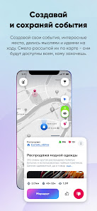 Heaven Messenger 1.0.6 APK + Mod (Unlimited money) untuk android