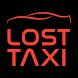 Losttaxi - Frýdlant a okolí - Androidアプリ