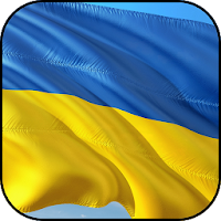 Украина обои и фоны