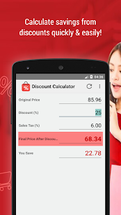 Discount Calculator 1.1.0 APK screenshots 2