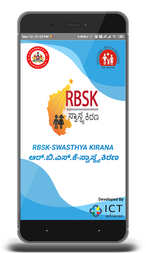 Android application RBSK Swasthya Kirana,Karnataka screenshort