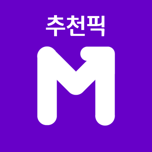 엠픽 - 좋은 주식을 픽하다 logo