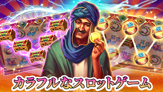 Game screenshot スロッツ・アップ - カジノプロジェクト apk download