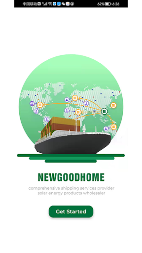 Android application Newgoodhome screenshort