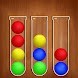 ボール 選別 ウッディ パズル ゲーム - Androidアプリ