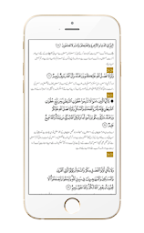 Surah Fatir