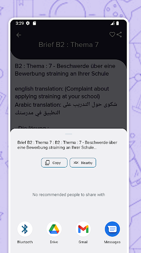 Brief Schreiben Deutsch B2 Screen 3