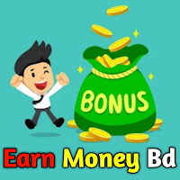 Earn Money Bd Rewards and Free Gift Cards