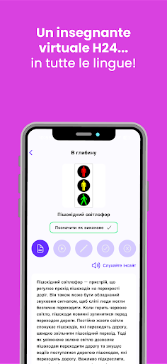 Neith - Patente B screenshot 20