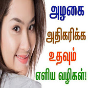 Top 26 Beauty Apps Like Beauty Tips Tamil - Best Alternatives
