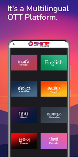 Shine Stream Live Screen 3