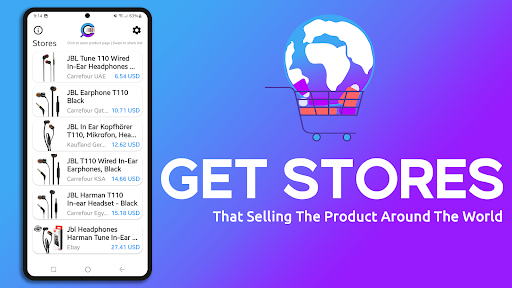 Cashier Find Price by Barcode