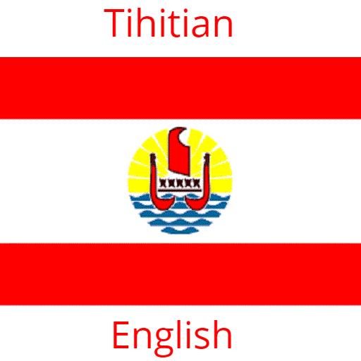 Tahitian English Translator  Icon