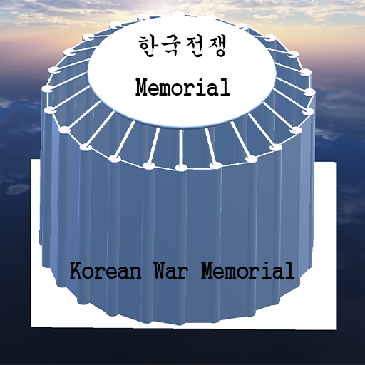 한국전쟁 Memorial for  Android – Latest Version & Features app icon