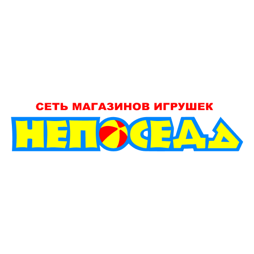ПАВЛЁНОК Descarga en Windows