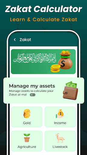 Logo https://play-lh.googleusercontent.com/Ge3_0jxL-eIUXZG_s_5APveetF6UPNXQV4aCQeVYj_S1MbVgYOAb2oGW4X1pqKwhNO4