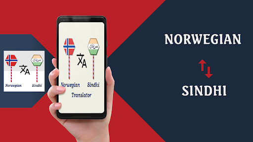 Android application Norwegian To Sindhi Translator screenshort