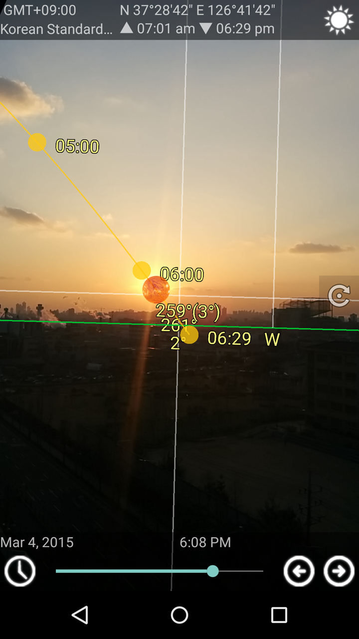 Android application Living in the sun Pro screenshort