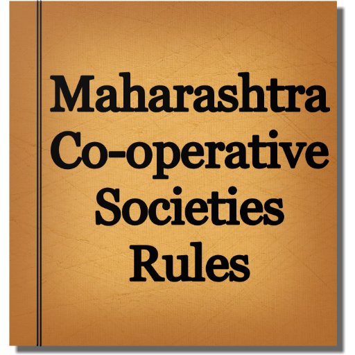 Maharashtra CoOp Soc Rules1961 logo