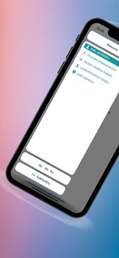 Doctorium Screen 2