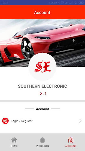 SOUTHERN ELECTRONIC Screen 3