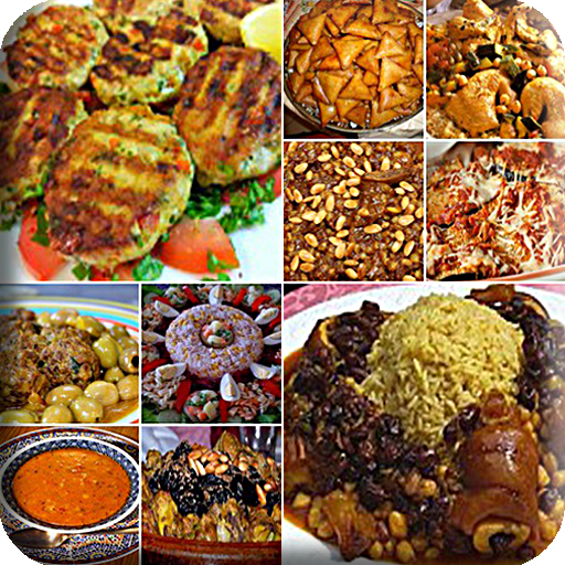 وصفات مغربية مطبخ لالة مولاتي   Icon