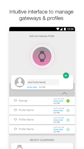 ePerf Mobile Screen 3