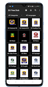 Captura 10 DD Live TV | Sports, education android