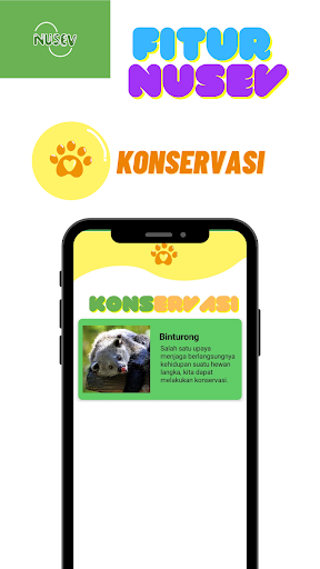 Nusev Screen 2