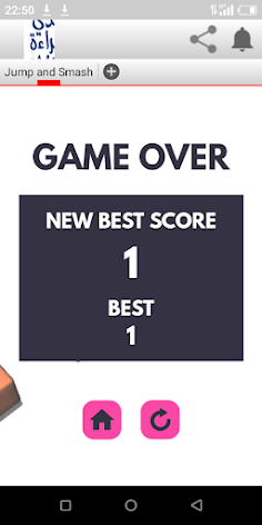 Jump and smash...! - Screenshot 3