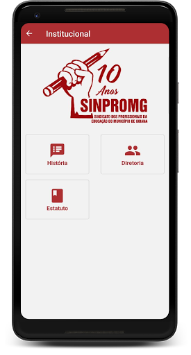 SINPROMG Screen 3