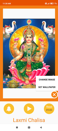 BhaktiTime - Chalisa , Aarti a Screen 3