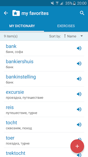 Dutch-Russian Dictionary screenshot 7