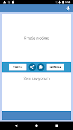 Turkish-Ukrainian Translator