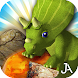 Jurassic Free Fall - Androidアプリ