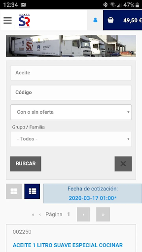 Android application Sola Ricca screenshort