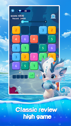 Jungle QuizQuest - Screenshot 2