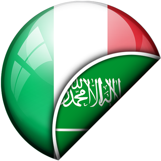 Italian-Arabic Translator icon