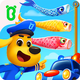 ラブール警部の知育安全DX BabyBusの安全教育アプリ Mod Apk